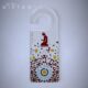 Ramadan-Gift-Gifted-2024-07
