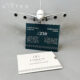 Endless-Travel-Gift-Voucher6