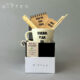 Gifted-Boss-Mood-Gift-Set