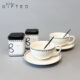 Elite-Sip-Gift-Gifted-Gifred5
