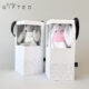 TeddyG-Newborn-Gift1