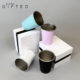 Tall-coffee-cup-gifted2